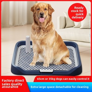 Indoor Pet Dog Toiletten tablett - Product Image 5