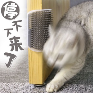 <b>Cat</b> <b>Scratching</b> <b>Board</b> Plastic Solid Boredom Buster For <b>Cat</b> Self Grooming - Product Image 4