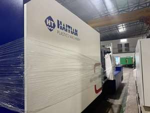 เฮติ - Product Image 4