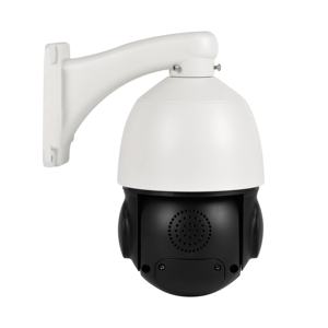 YGHT 5MP 20X Zoom optique Vision nocturne couleur, détection de véhicule et d'humanoïde, caméra PTZ IP66 4G - Product Image 4