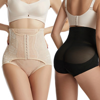 Pantalon slim en dentelle taille haute post-partum pour femmes, slip de contrôle du ventre avec lifting des hanches, pantalon de forme grande taille pour femmes, vente en gros