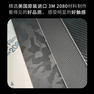 Funda para Teléfono Samsung Fold, Fibra de Carbono, Protección 360, Diseño de Armadura, Grabado en Relieve, Cobertura Total - Product Image 5