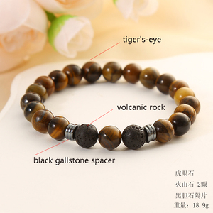 8MM di agata nera occhio di tigre pietra vulcanica con perline bracciale all'ingrosso <span class=keywords><strong>classici</strong></span> braccialetti di perline elasticizzati fatti a mano - Product Image 4