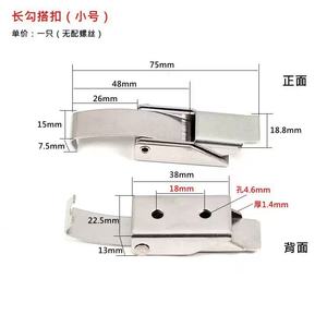 <span class=keywords><strong>Loquet</strong></span> à bascule argenté personnalisé <span class=keywords><strong>Fermeture</strong></span> <span class=keywords><strong>de</strong></span> coffre Fer galvanisé et <span class=keywords><strong>ressort</strong></span> en zinc Pince réglable Crochet Carton emballé - Product Image 6