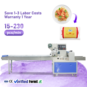 เครื่องแพ็คกระเป๋าทรงหมอนแนวนอนเกรดอาหารสำหรับแพ็คไส้กรอกเนื้อพิซซ่าเกี๊ยวแช่แข็ง - Product Image 1