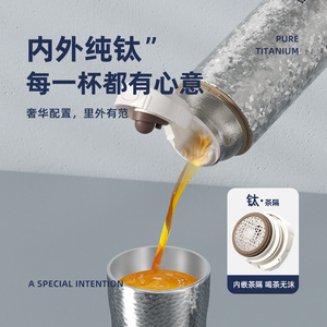 แก้วน้ำเก็บอุณหภูมิโทมิค 256 กรัมน้ำหนักเบาพร้อมสายสะพายสำหรับการเดินทางใช้งานกลางแจ้ง - Product Image 4