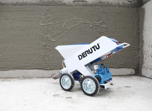 Derutu D70 - Máquina Eléctrica de 7.5KW para Rociar Cemento y Mortero, Bomba para Enlucir y Aplicar Yeso con Tolva de 36L - Product Image 5