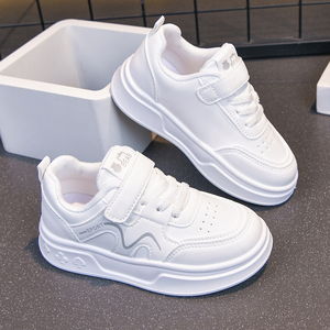 Sneakers Classiche Bianche per Bambini, Scarpe Casual Antiscivolo e Resistenti all'Usura per Scuola e Gioco Quotidiano - Product Image 5