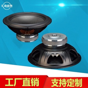 Altavoz subwoofer pasivo de 12 pulgadas de la fábrica Huiyin para cine en casa y habitaciones pequeñas - Product Image 2