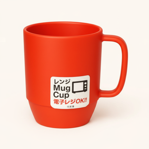 Inomata tazza rossa da bere a microonde tazza colorata per bevande calde - Product Image 1