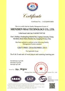 S10 cao cấp máy quét thông minh Bút với máy ảnh dịch đa ngôn ngữ OCR đọc văn bản và Dịch giọng nói ai dịch bút - Product Image 6