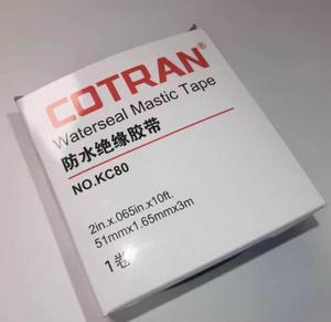 KC80 Kejian K70 <span class=keywords><strong>KC62</strong></span> ruban isolant - Product Image 4