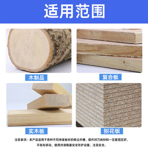 Fuxin Countersink Drill Bit A6-Counterhole Drill For Wood And Steel Bright Finish Home Use - Product Image 4
