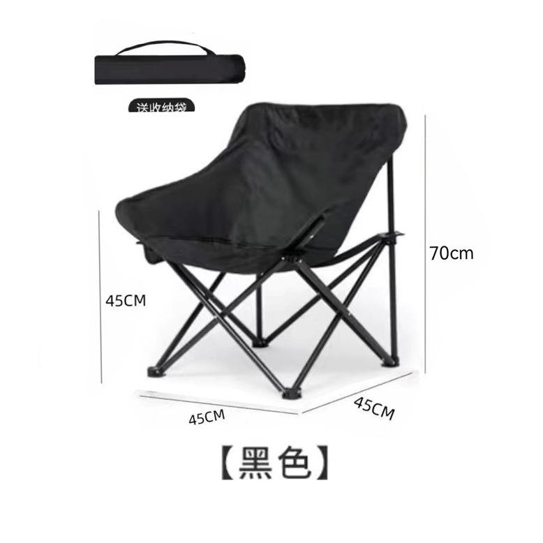 เวอร์ชันเสริมความแข็งแรงด้วยสายรัด - สีดำ