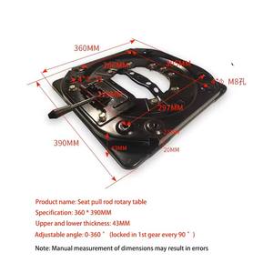 Base rotative pour sièges de voiture, accessoires de modification pour sièges de bus et de camping-car, rotation à 360° °   Disque rotatif pour <span class=keywords><strong>siège</strong></span> <span class=keywords><strong>pivotant</strong></span> - Product Image 3