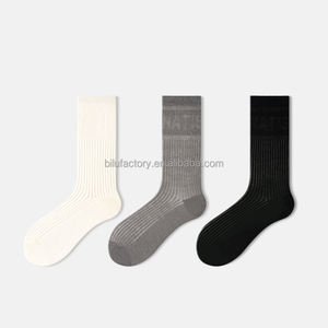 Calcetines Personalizados - Personalización Gratuita, Colores Sólidos, Algodón Premium, Perfectos para el Uso Diario de Hombres y Mujeres - Product Image 1