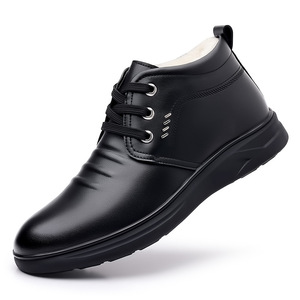 Botas de Invierno para Hombre, con Punta Redonda, Parte Superior de PU, Forro de Piel, Suela de Goma, Botas Cálidas para la Nieve - Product Image 5