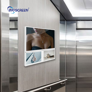 INGSCREEN ثلاث شاشات <span class=keywords><strong>LCD</strong></span> لافتات رقمية ذكية الإعلان رصد مصعد داخلي لافتات الإعلان - Product Image 4
