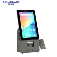 Caisse enregistreuse tout-en-un, système POS, machine de caisse, écran tactile double 15,6 pouces, ordinateur de caisse, terminal de paiement, pharmacie