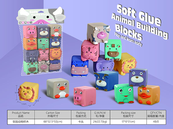 Blocs d'animaux (12PCS)