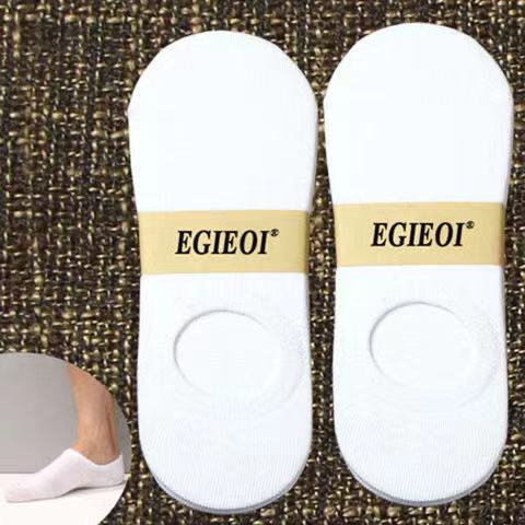 Men's contact lenses [White contact lenses for men]