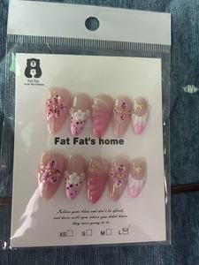 <span class=keywords><strong>Uñas</strong></span> postizas acrílicas hechas a mano con cobertura completa, diseño <span class=keywords><strong>de</strong></span> almendra, forma <span class=keywords><strong>de</strong></span> ataúd, <span class=keywords><strong>estilo</strong></span> francés, con <span class=keywords><strong>pequeñas</strong></span> flores talladas, pegamento, ¡superventas <span class=keywords><strong>de</strong></span> fábrica! - Product Image 6