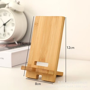 Bamboo Phone <b>Stand</b> Desktop <b>Tablet</b> Holder Wood Support Frame Vertical Charging Base Portable <b>Stand</b> For Mobile Device - Product Image 4