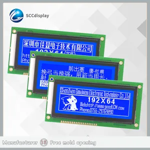 Cheap 19264 graphic lcd Chinese font library JXD19264FC STN Negative module display instrument module afficheur lcd