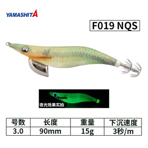 Nuevo Señuelo Artificial Luminoso <span class=keywords><strong>Yamashita</strong></span> ABS Trout Egi-Oh F Squid, Super Brillante, <span class=keywords><strong>3.5</strong></span>/20G/105MM 3.0/15G/90MM, para Pesca en Playa y Océano - Product Image 6