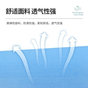Breathable Turning Pad Set For Bedsores Recovery Body Positioning Support With Removable Cover Legs Care - Product Image 4