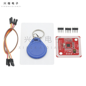 Module T26 PN532 NFC RFID V3, communication en champ proche, compatible avec les téléphones Android pour les applications NFC RFID - Product Image 1