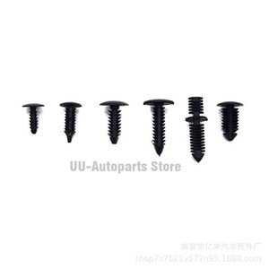 He42 146Pcs Universal Plastic Clips For <b>Car</b> <b>Interior</b> Trim Panel Repair Auto Fasteners - Product Image 3