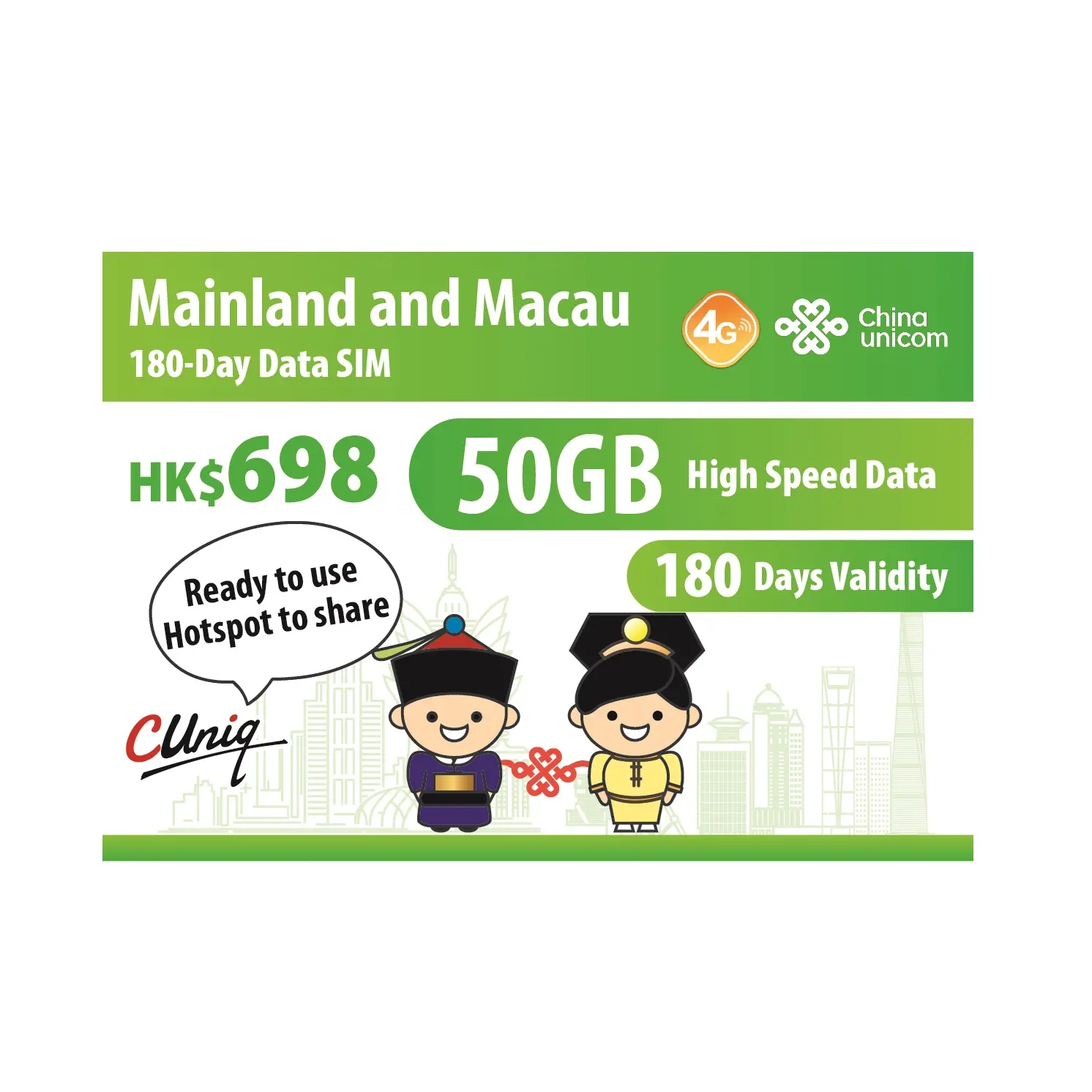 China Unicom kartu Sim prabayar baru perjalanan daratan dan Makau 180 hari Data Sim 50GB
