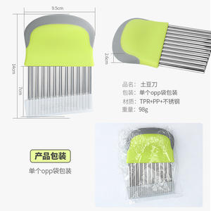 En gros, Coupe-frites ondulées en acier inoxydable, Coupe-oignons, Outil à légumes multifonctionnel, Facile à utiliser - Product Image 3