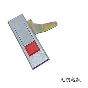 Hanweisong Cabinet Door Lock Zinc Alloy <b>Push</b> Button Flush <b>Latch</b> Mechanical Box Lock Toolbox Lock - Product Image 4