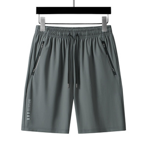 Shorts en soie glacée Tiyo pour hommes, 100 % polyester, avec cordon de serrage, coupe ample, respirants, cinq-quarts, pour sports de plein air - Product Image 2