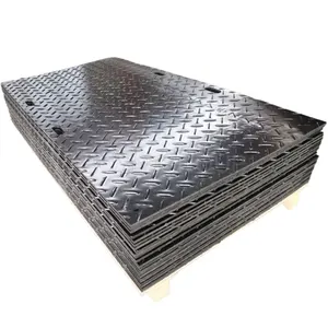 헤비 듀티 1/2 '사용자 정의 두께 HDPE 하드 플라스틱 PE 접지 보호 매트 인터록 4x8