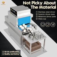 Lave-vaisselle automatique plat commercial autonome électrique certifié CE en acier inoxydable 304 pour école, restaurant, hôtel