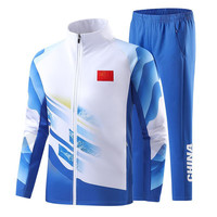 Nouvelle tenue de sport personnalisée 2026 pour équipes chinoises – Ensemble d'exercice et de compétition en coton rayé à manches longues et col montant, pantalon de printemps