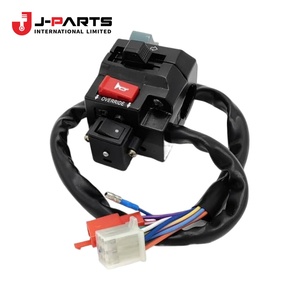 สายไฟ สวิตช์ไฟฟ้าสำหรับโตโยต้า HIACE LH103 1993-1998 82223-26040 - Product Image 2