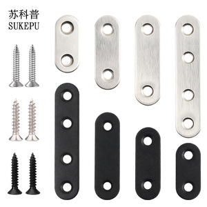 Plaque de fixation de renforcement en acier inoxydable multi-trous Jin Aoding pour meubles et armoires - Product Image 1