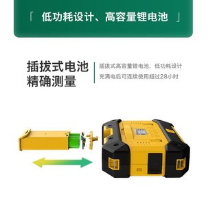 เครื่องสแกนเหล็กเส้นคอนกรีต Haichuang Gaoke HC-GY21 เครื่องหาตำแหน่งเหล็กเส้น เครื่องวัดความหนาชั้นป้องกัน - Product Image 5