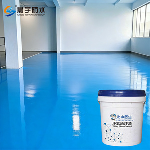 <span class=keywords><strong>Peinture</strong></span> <span class=keywords><strong>de</strong></span> sol autonivelante époxy avec sable coloré pour revêtement industriel <span class=keywords><strong>de</strong></span> sols en béton extérieur 20 litres - Product Image 3