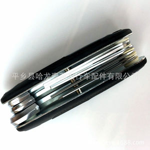 Kit de Herramientas para Reparación de Bicicletas LB-048M, Juego de Llaves Hexagonales de 1.5mm, 2mm, 2.5mm, 3mm, 4mm, 5mm, 6mm y 8mm para Mantenimiento de Bicicletas de Montaña - Product Image 3