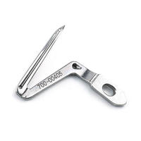 Looper inférieur 700-00405 pour machines à coudre industrielles JUKI MO-6804, 6814, 6816 - Pièces et accessoires