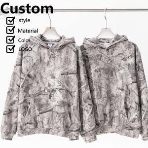 Sudadera con Capucha Corta para Hombre, Estilo Urbano, Tejido de Camuflaje, Sensación Casual - Product Image 1