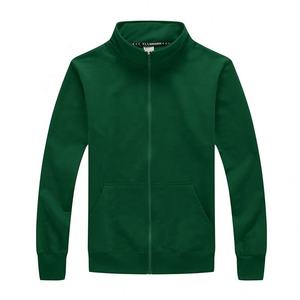 Sudadera con Capucha de Forro Polar con Cierre de Alta Calidad para Invierno, con Logotipo Personalizado, Mezcla de Poliéster/Algodón para Adultos Unisex - Product Image 1