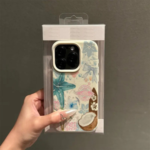 Funda para iPhone 17 16 Air Pro Max con Diseño de Pintura de Tinta de Flores de Cocotero Vintage, Textura Antideslizante Simple, Venta al por Mayor - Product Image 5