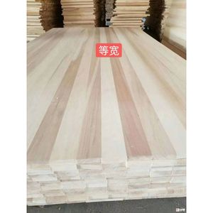 Tablas de Madera Maciza de Álamo Blanqueado 2440x1220x12 mm, Paneles Rectangulares para Fabricación de Muebles - Product Image 4
