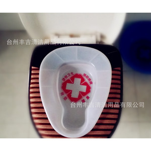 กระโถนขนาดใหญ่แบบเรียบง่าย G-6 สีขาว แบบหนา สำหรับผู้สูงอายุ ใช้สำหรับดูแลผู้ป่วยติดเตียง ที่นั่งชักโครกสำหรับชายหญิง - Product Image 2